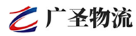 深圳到海阳市物流公司